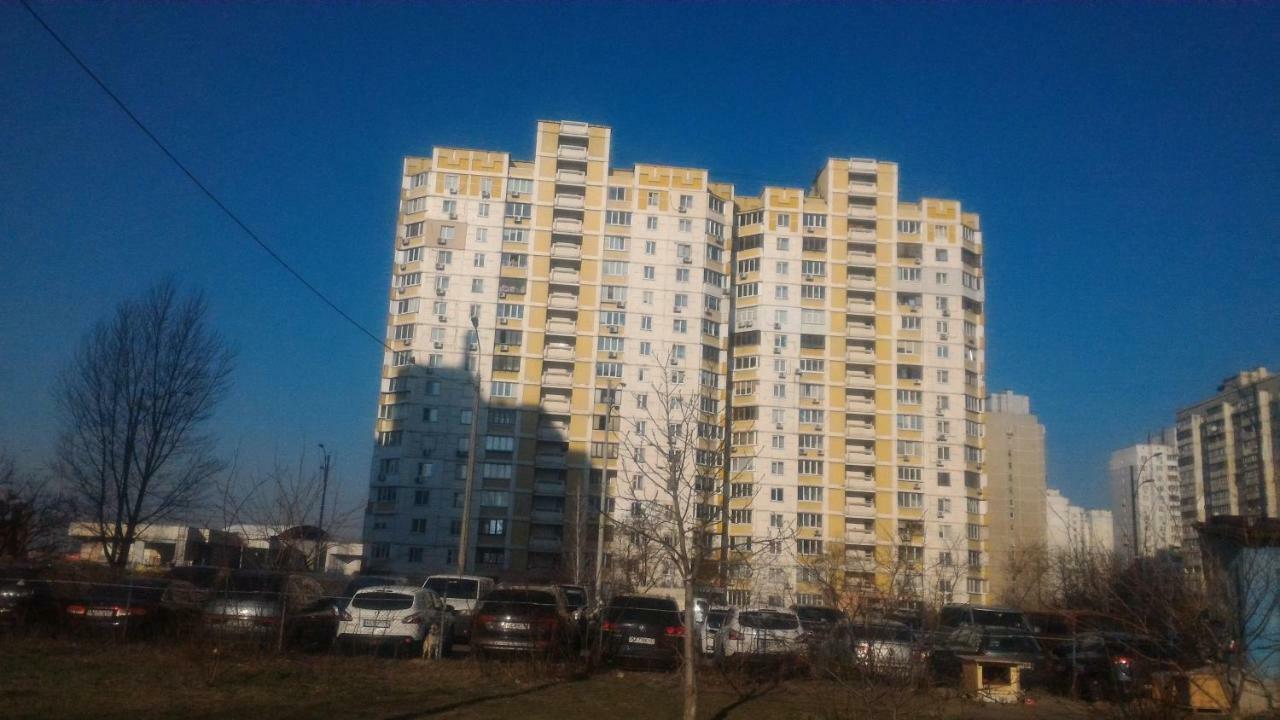 1/10 Вулиця Радунська Apartment Kiev Ngoại thất bức ảnh